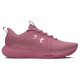 Under Armour Charged Decoy